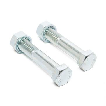 Silver Maypole Towball Nuts and Bolts
