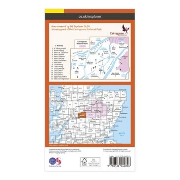 Orange Ordnance Survey OL 50 Explorer Ben Alder, Loch Ericht & Loch Laggan