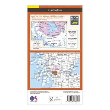 N/A Ordnance Survey Explorer Active OL38 Loch Lomond South Map