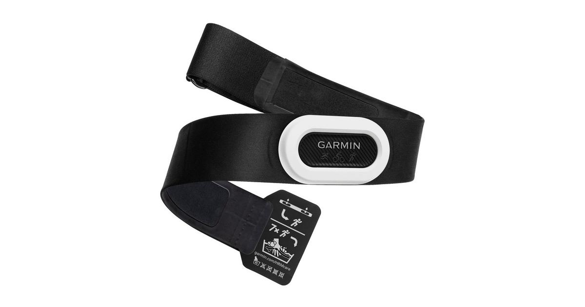 Garmin heart strap sale