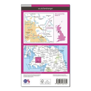 Blue Ordnance Survey Landranger 77 Dalmellington & New Galloway Map With Digital Version