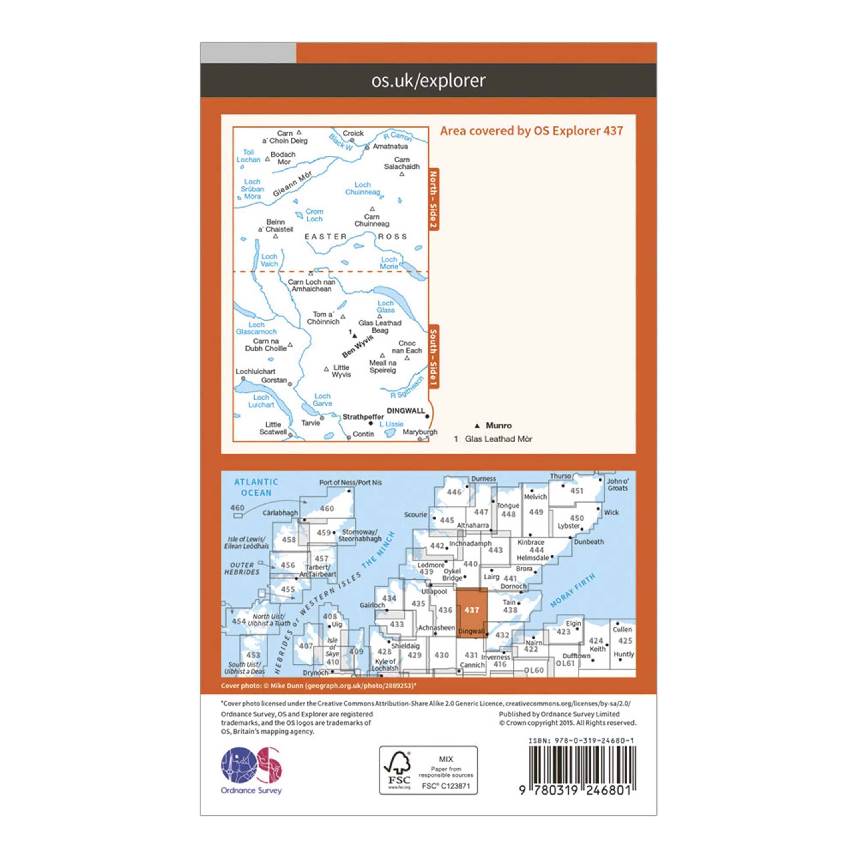 Ordnance Survey EXP 437 Ben Wyvis & Strathpeffer Map With Digital Version Review