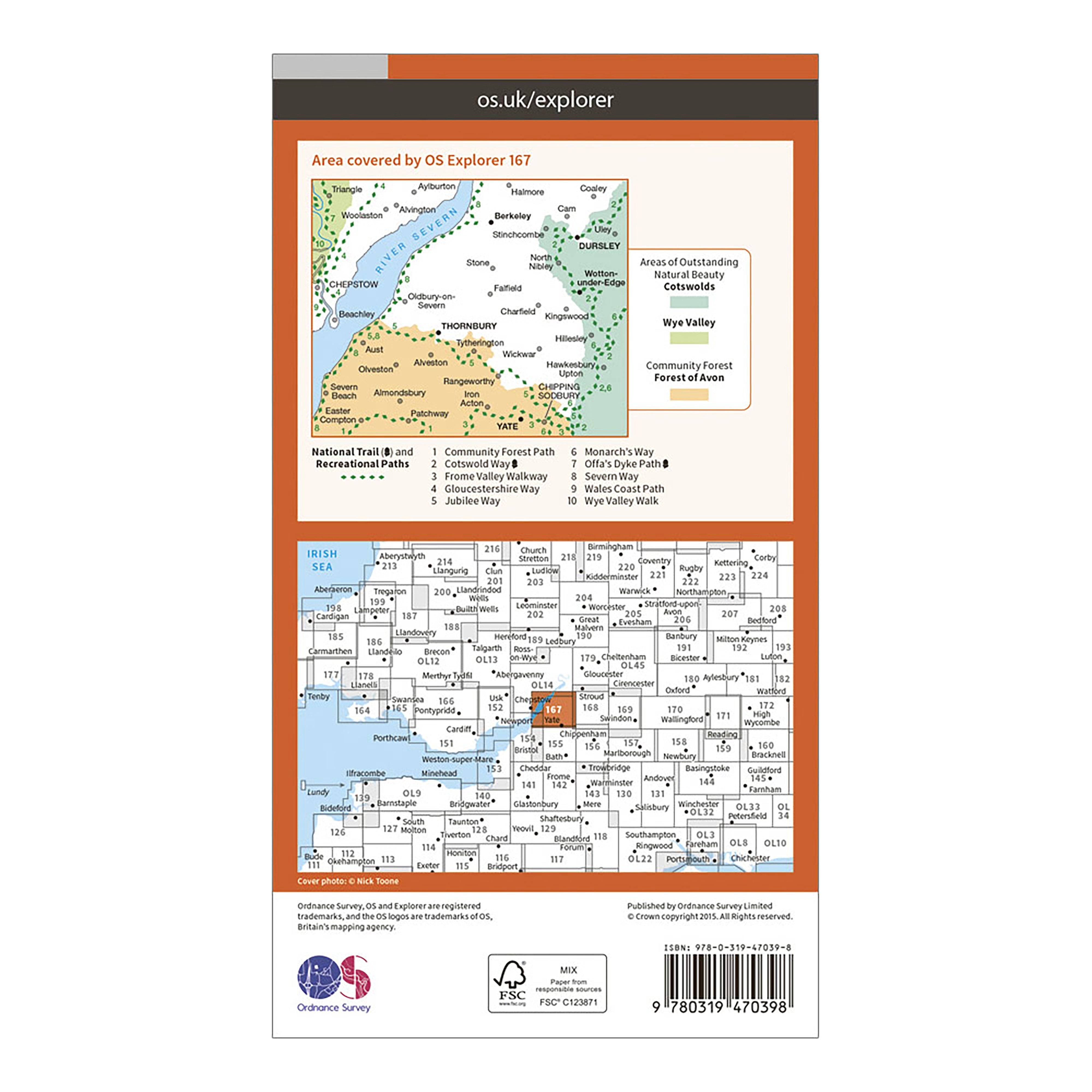 Ordnance Survey Explorer Active 167 Thornbury, Dursley & Yate Map With Digital Version Review