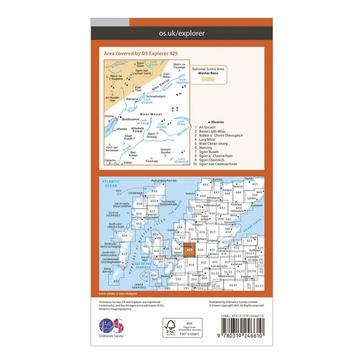 Orange Ordnance Survey Explorer 429 Glen Carron  West Monar Map With Digital Version