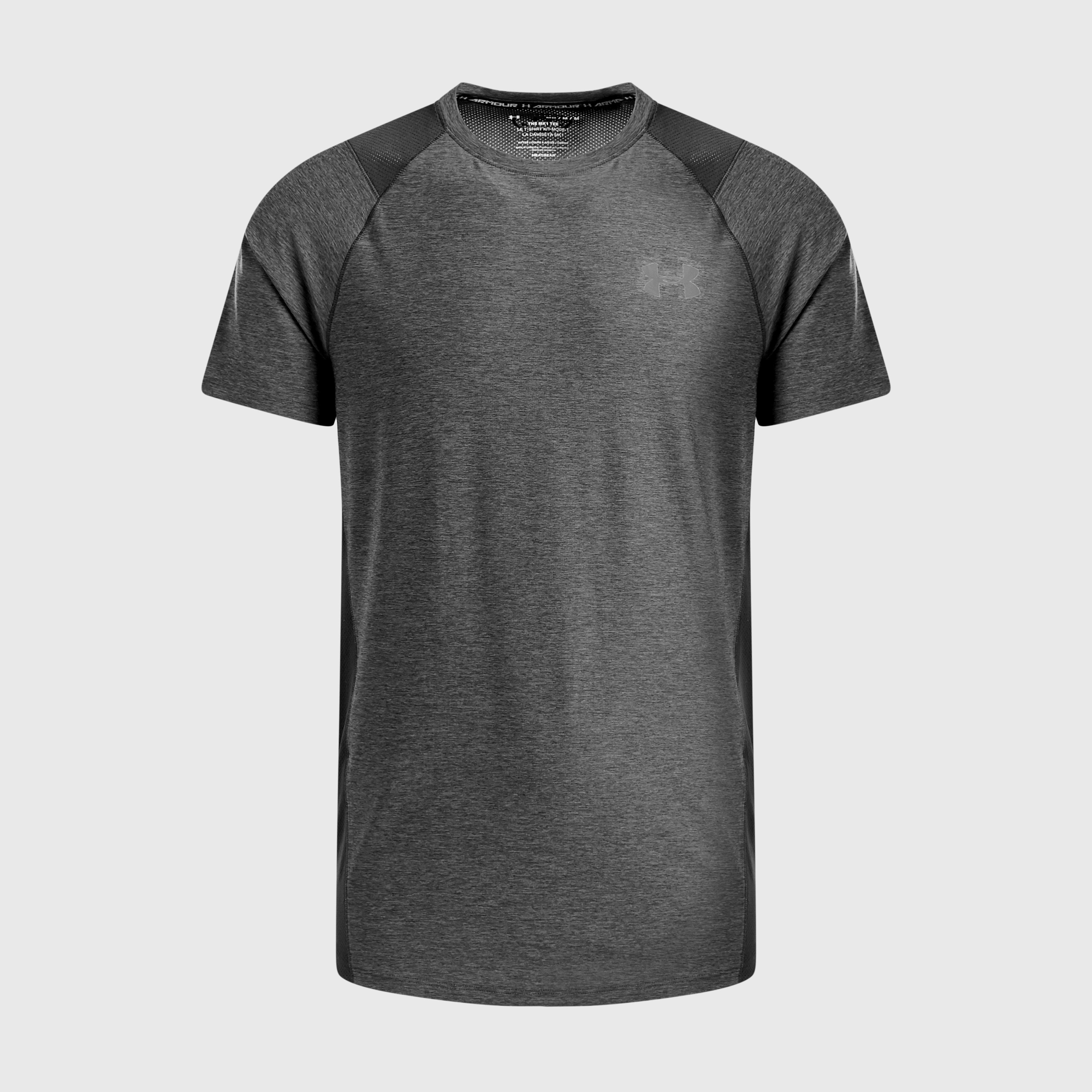 go outdoors under armour