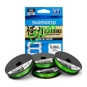 Green SHIMANO Kairiki Pe Braid (0.15mm)