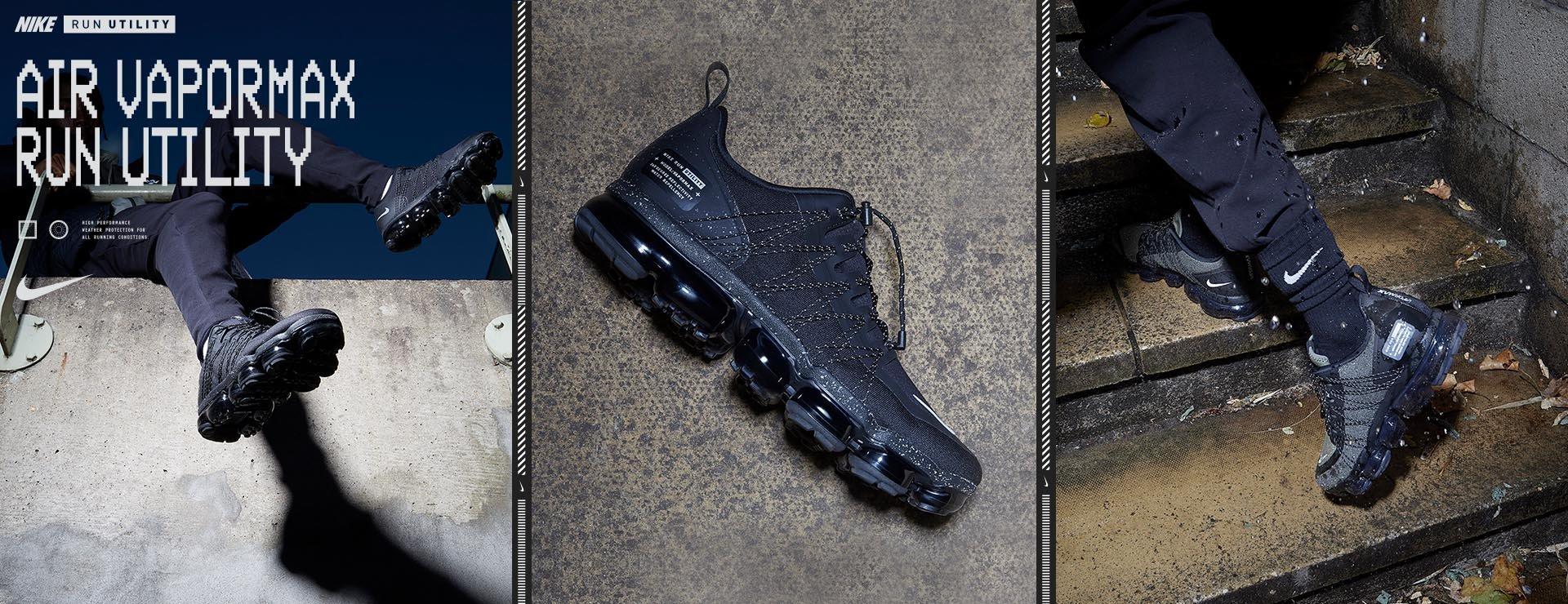 nike vapormax utility jd