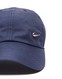 NIKE CZAPKA UNISEX SPORTSWEAR HERITAGE86