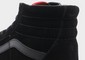 VANS SK8-HI   