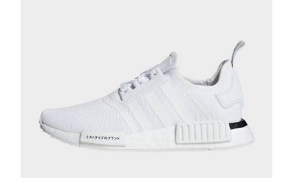 Jd sports adidas nmd junior best sale