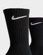 NIKE 3-PACK CUSHIONED CREW SOCKS 