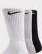 NIKE 3-PACK CUSHIONED CREW SOCKS 