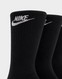 NIKE 3-PACK EVERYDAY ESSENTIAL SOCKS 