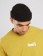 LEVI'S TRIČKO SS RELAXED FIT TEE