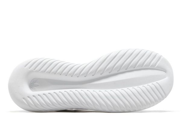 Adidas Tubular Size 7. Not Nike, Reebok, New Balance, Vans