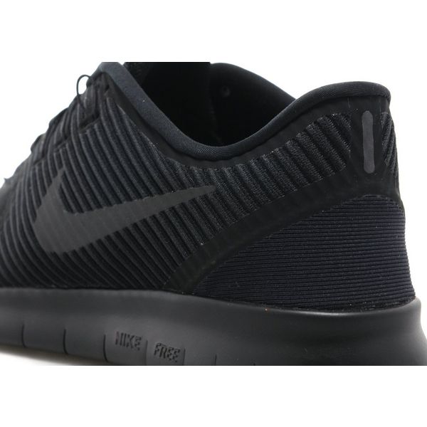 nike commuter se