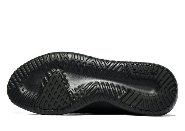 Carriage Crossing ::: Womens adidas Tubular Shadow Athletic Shoe
