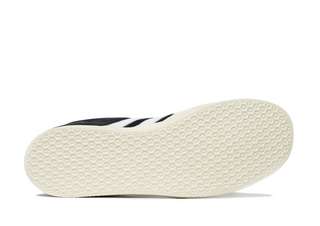 card student jd sports adidas Gazelle Originals  II JD Sports Junior