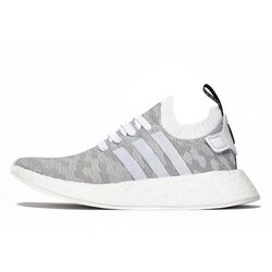 Adidas r2 outlet grey jd sport