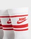 NIKE ESSENTIAL STRIPE SOCKS (3 PACKS) 