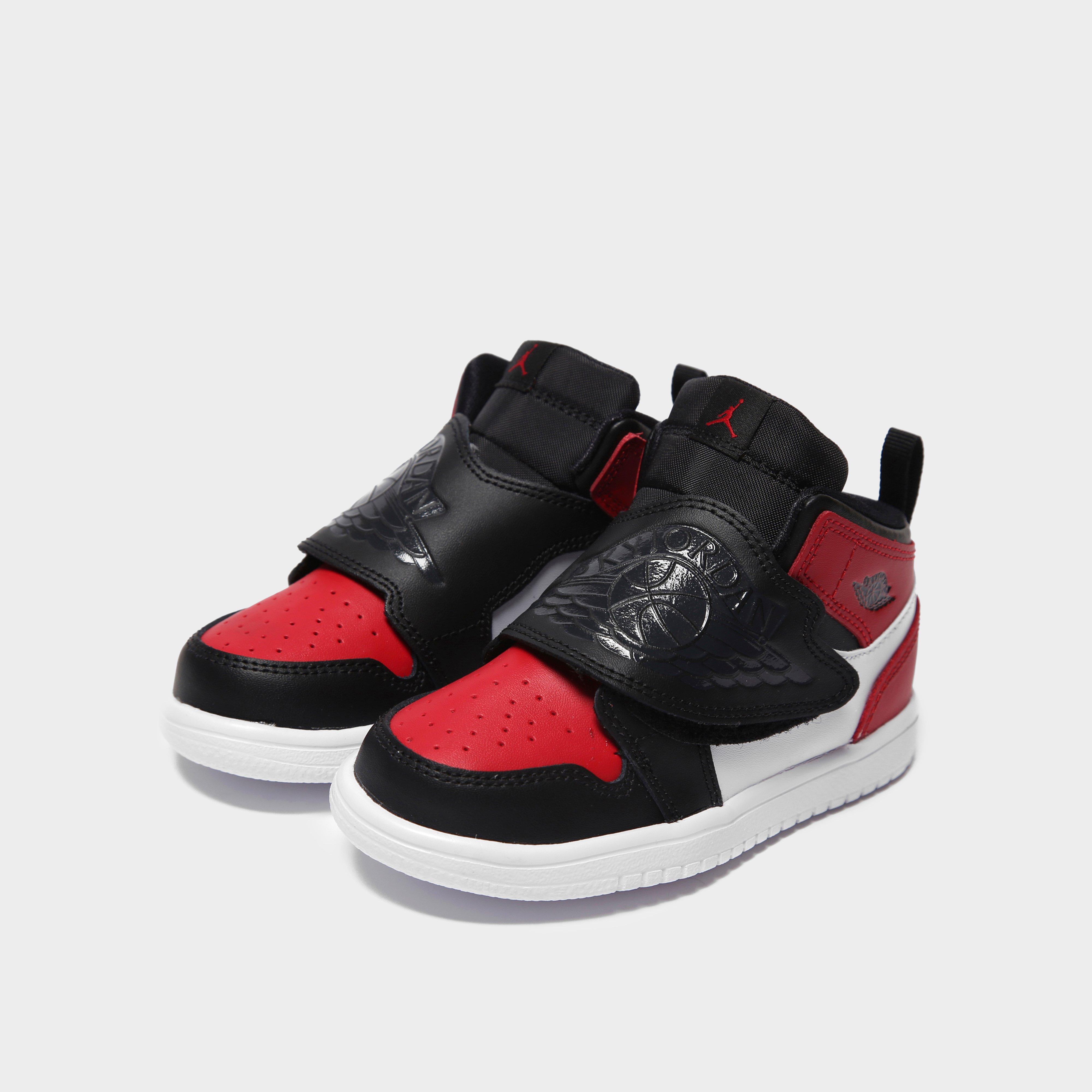 Детски маратонки SKY JORDAN 1 