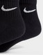 NIKE 3 PACK CUSHIONED QUARTER SOCKS 