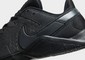 NIKE LEGEND ESSENTIAL 