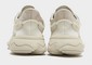 ADIDAS OZWEEGO 