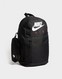 NIKE ELEMENTAL BACKPACK 