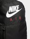 NIKE ELEMENTAL BACKPACK 