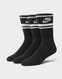 NIKE ESSENTIAL STRIPE SOCKS (3 PACKS) 