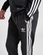 ADIDAS KELNĖS SST TRACK PANTS B