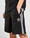 ADIDAS RÖVIDNADRÁG SUPERSTAR SHORTS