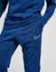 NIKE ACADEMY ESSENTIAL TRACK PANTS 