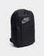 NIKE RUCSAC ELEMENTAL