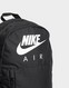 NIKE PLECAK NIKE ELEMENTAL