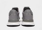 ADIDAS U_PATH X