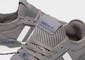 ADIDAS U_PATH X