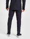 UNDER ARMOUR TRENINGOWE QUALIFIER TRACK PANTS
