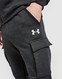 UNDER ARMOUR NOHAVICE  THREADBORNE CARGO JOGGERS