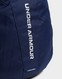 UNDER ARMOUR PLECAK HUSTLE LITE BACKPACK