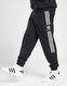 ADIDAS TRENINGOWE LOCK UP WOVEN TRACK PANTS