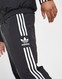 ADIDAS TRENINGOWE LOCK UP WOVEN TRACK PANTS