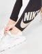 NIKE KOMPLET (G)GRPHC CRW/LG ST