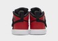 SKY JORDAN 1 BT 