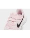 NIKE REVOLUTION 6 