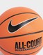 NIKE MINGE NIKE EVERYDAY ALL COURT 8P