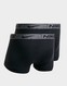 NIKE BOKSERKI 2 PACK RELUX TRUNKS