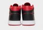 JORDAN AIR 1 MID