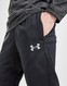 UNDER ARMOUR TRENINGOWE UA ARMOUR FLEECE TRACK PANTS